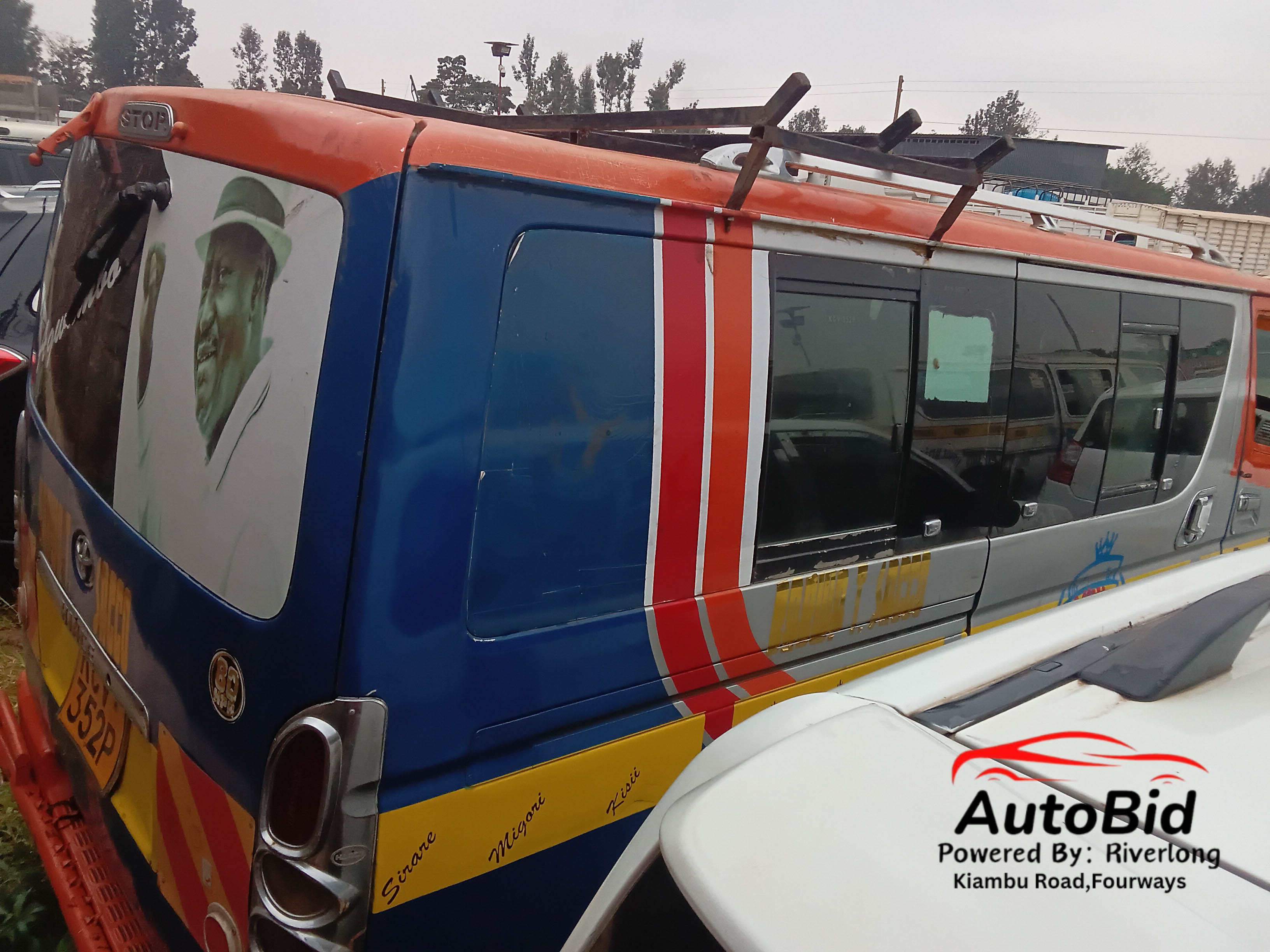 2012 TOYOTA HIACE Orange – photo 8