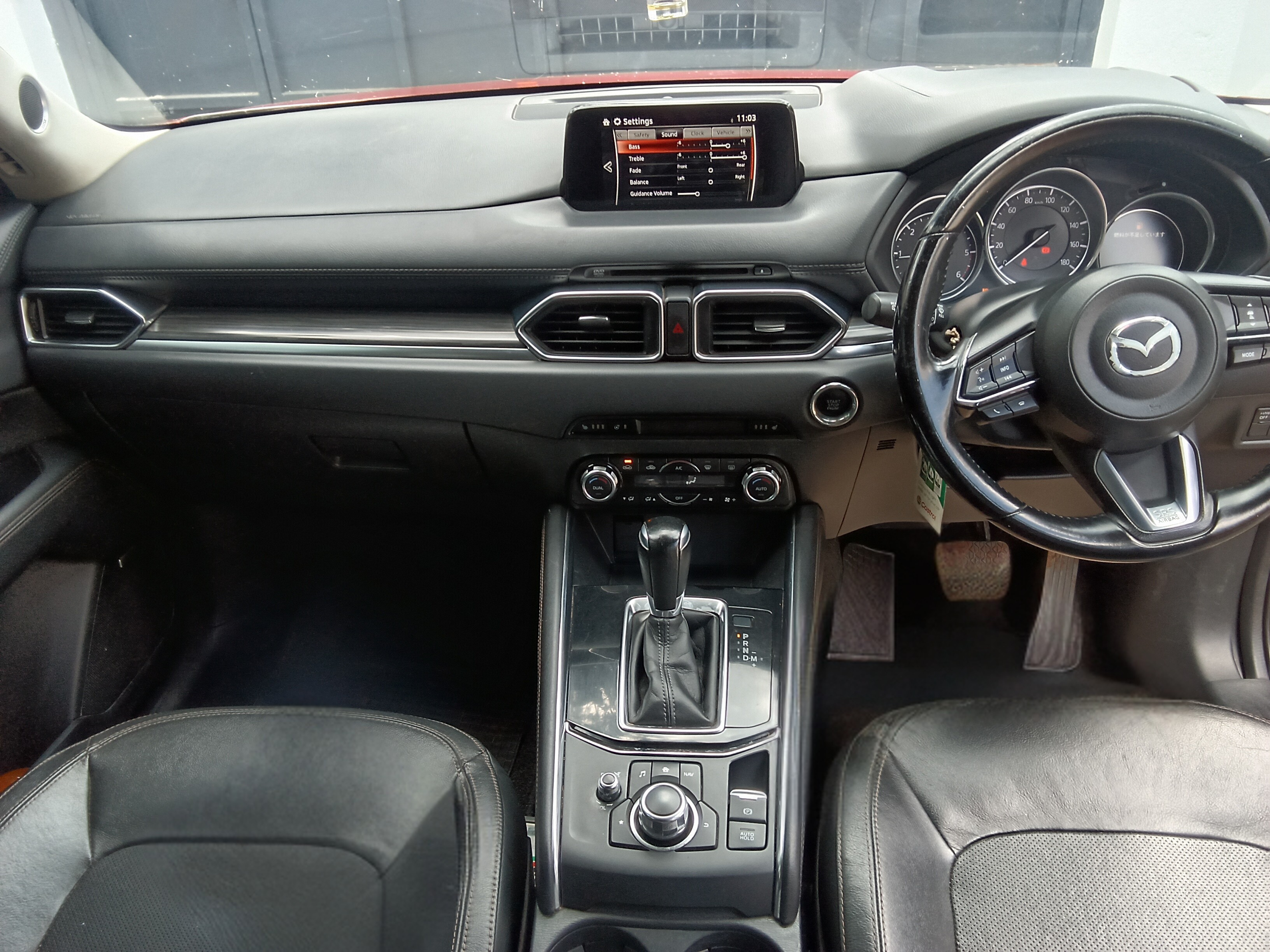 2018 Mazda CX-5 KF2P Red – photo 5